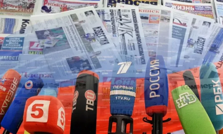 Продвижение через СМИ