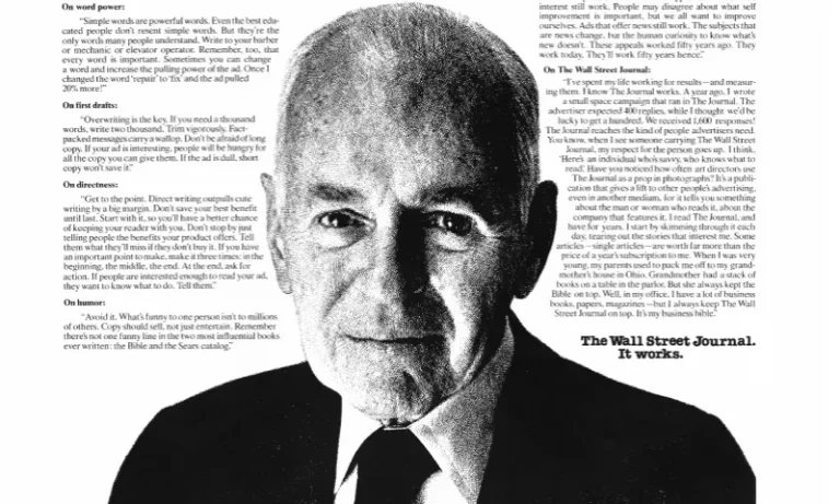 Джон Кейплз