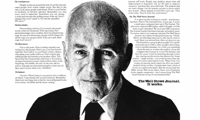 Джон Кейплз