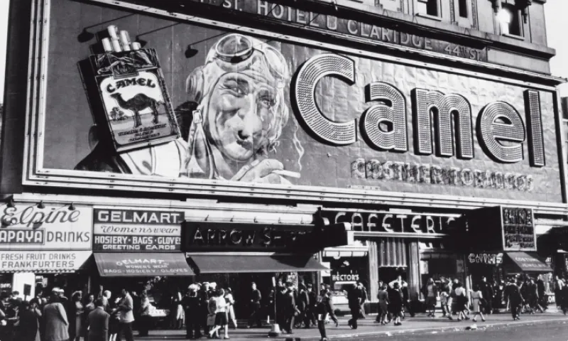 Продвижение в СМИ