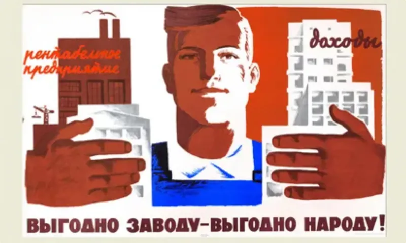 PR-продвижение в СМИ