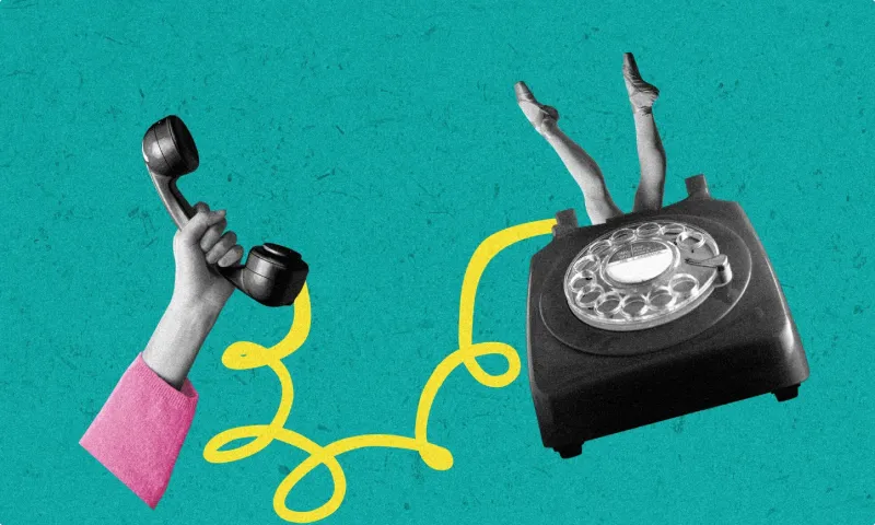 Привлечение клиентов