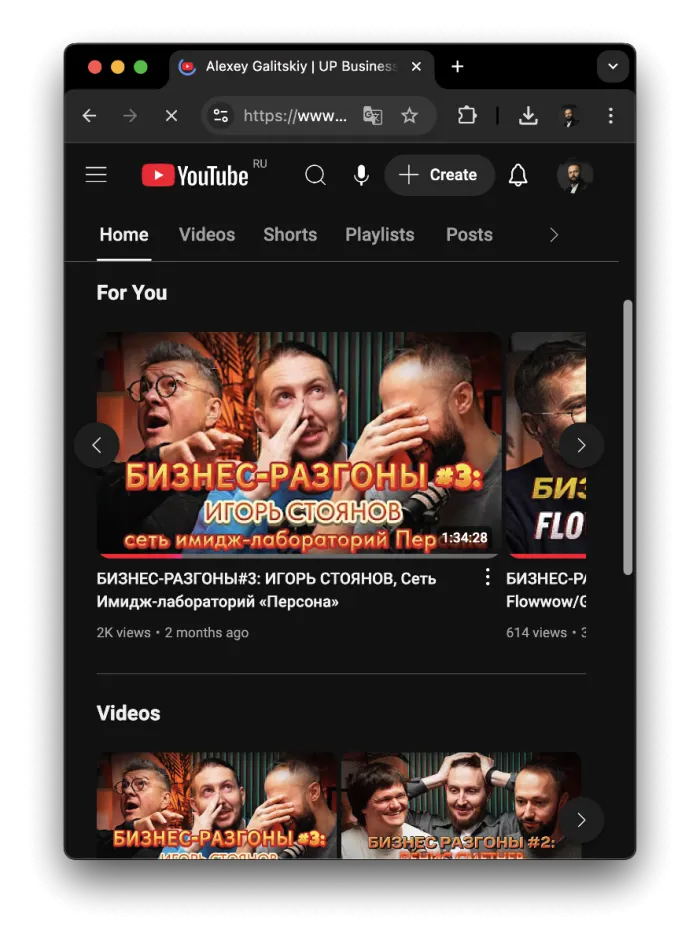 PR-продвижение в СМИ