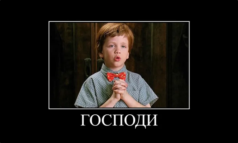 PR-стратегия