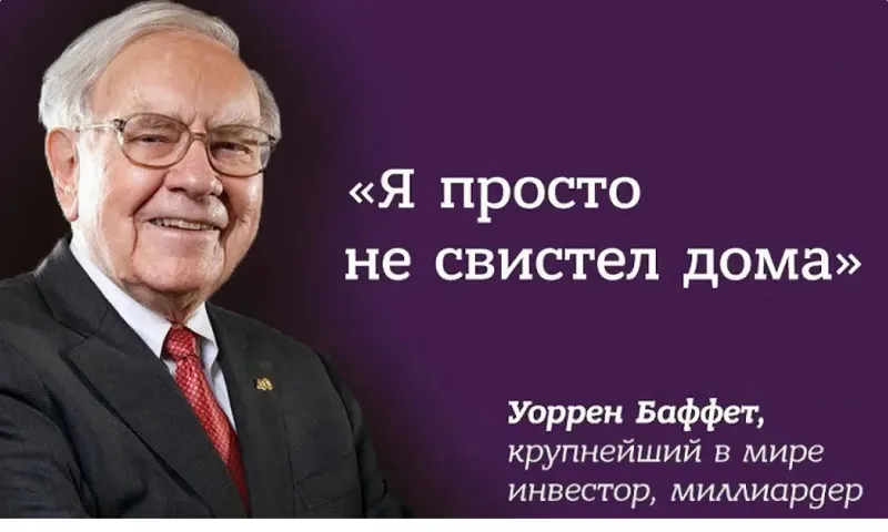 Продвижение через СМИ