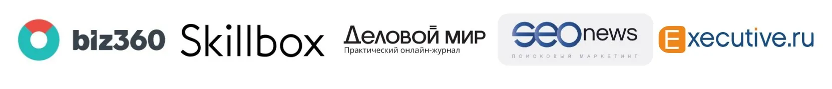 публикации в СМИ