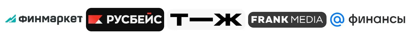 PR для бизнеса