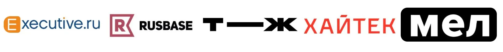 PR-продвижение в СМИ