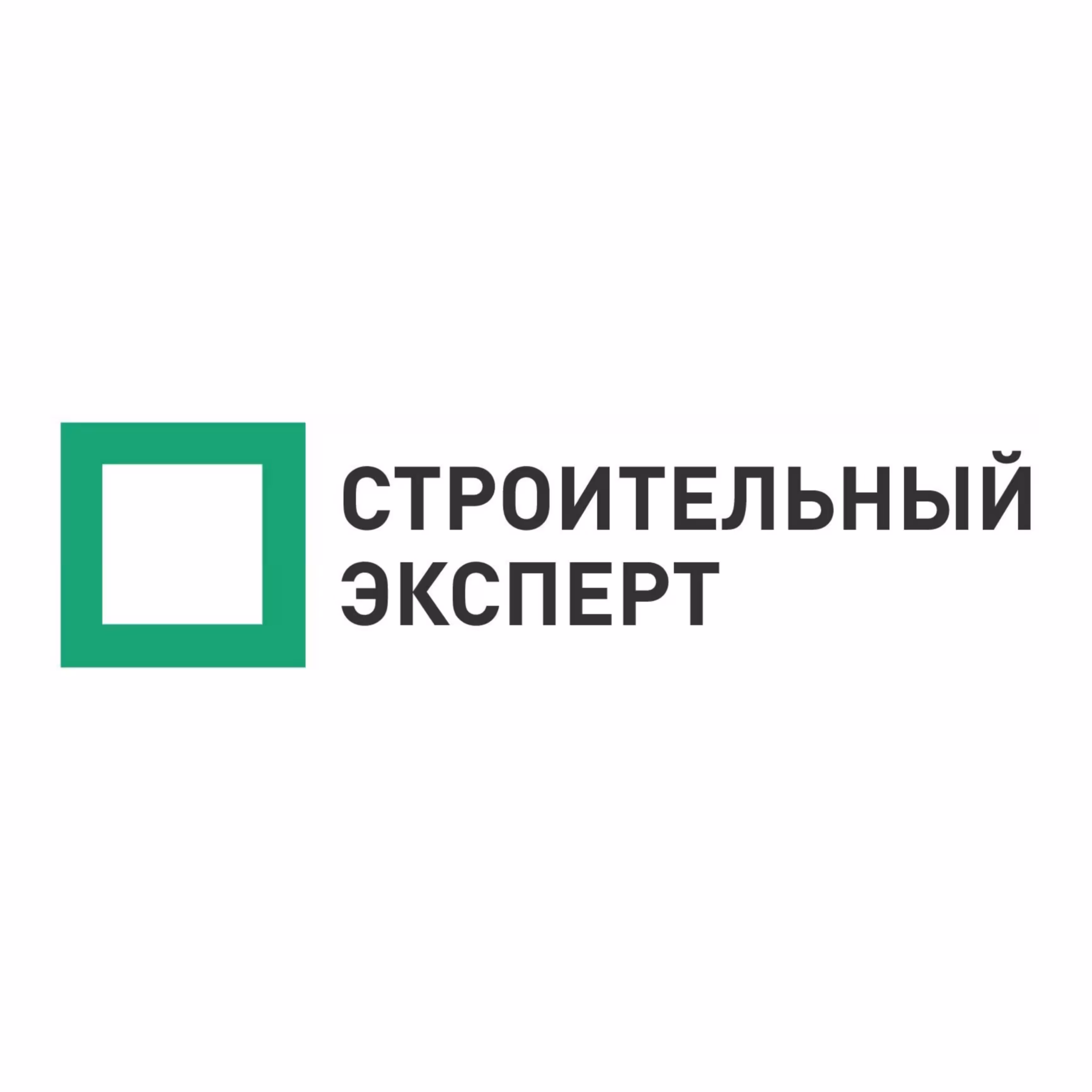 Строительный эксперт