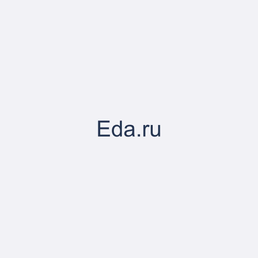 Eda.ru