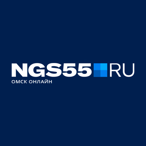 ngs55.ru