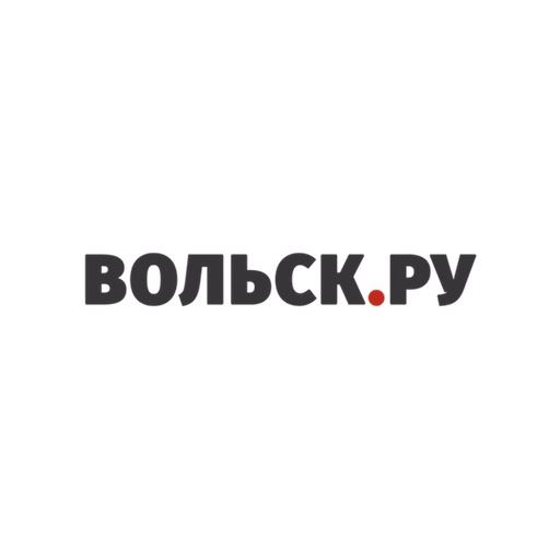 Вольск.ру