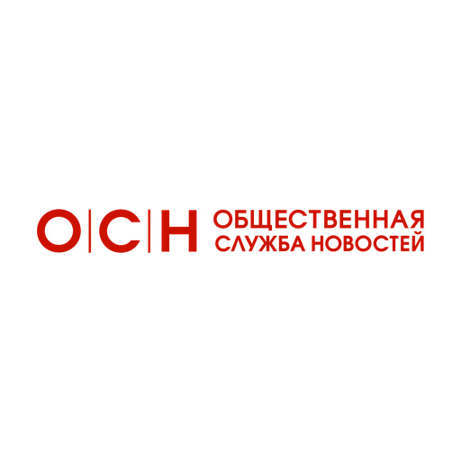 Общественная служба новостей