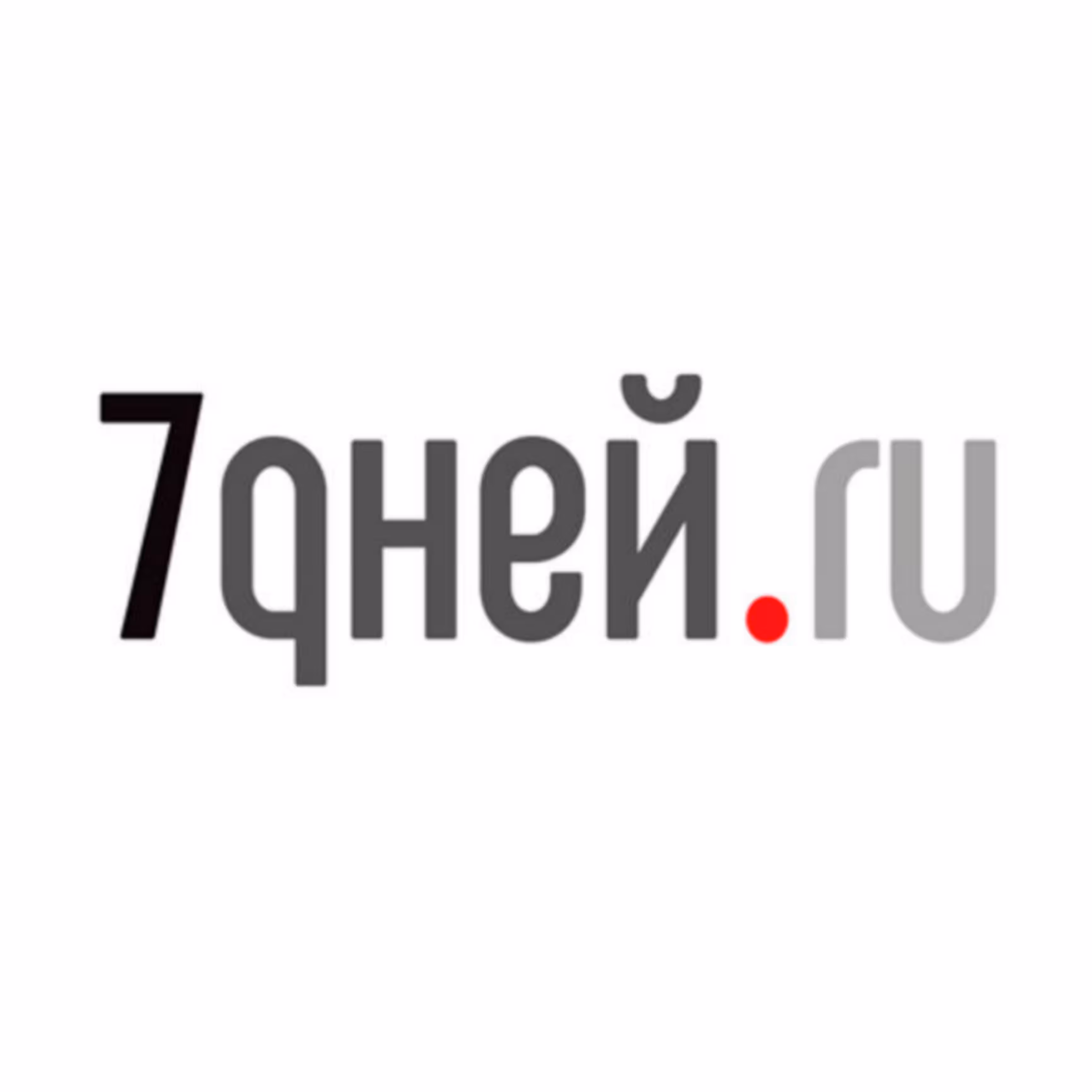 7Дней