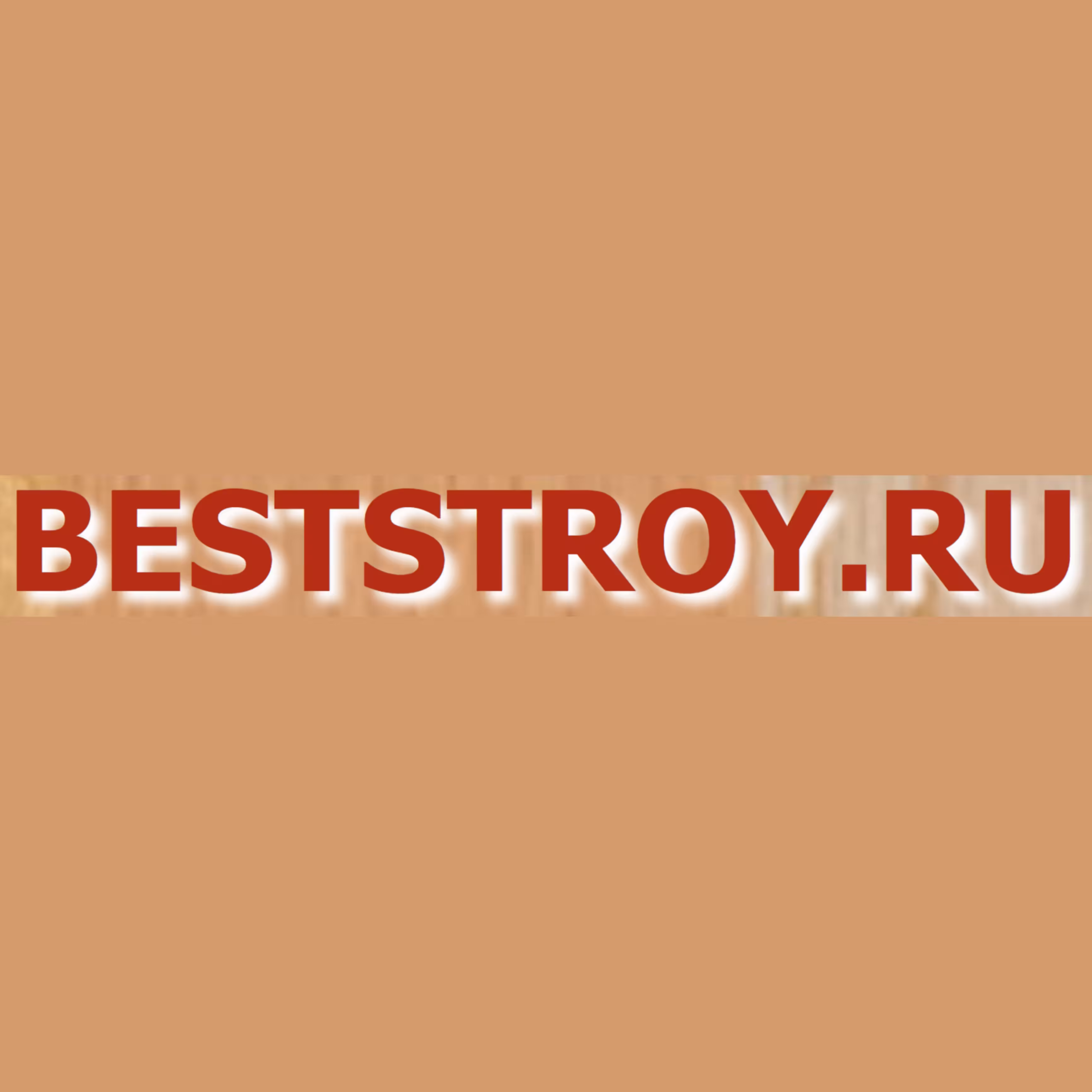 Beststroy
