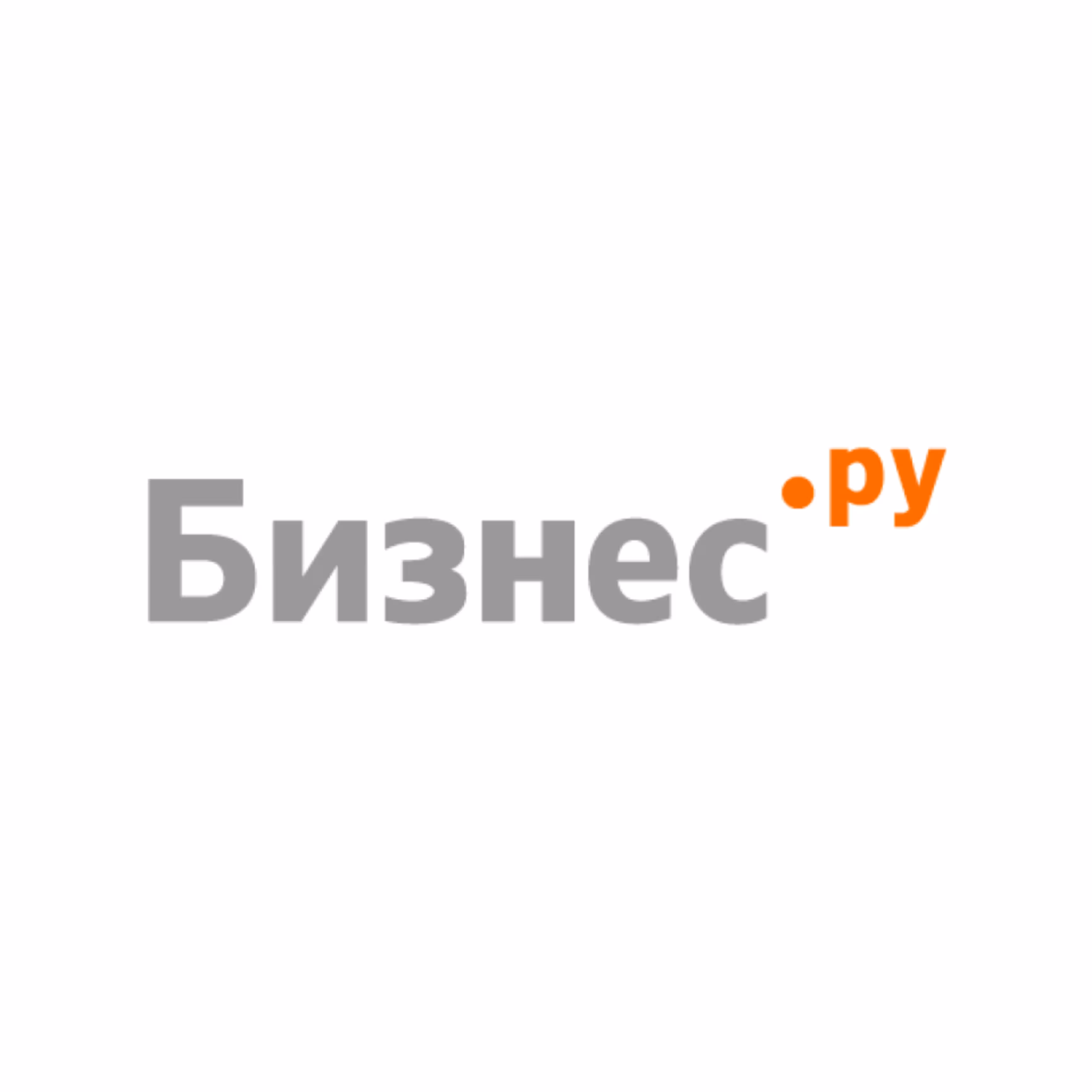 Бизнес.ру