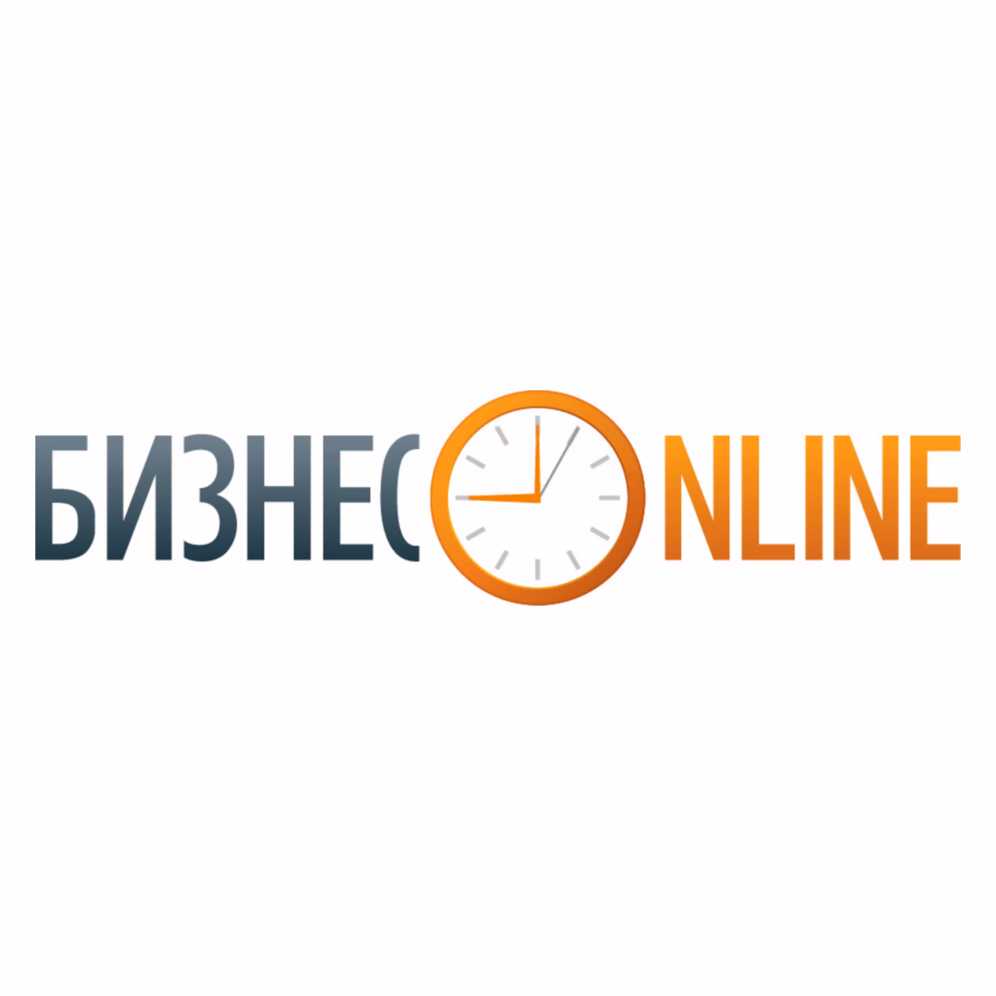 Бизнес Online