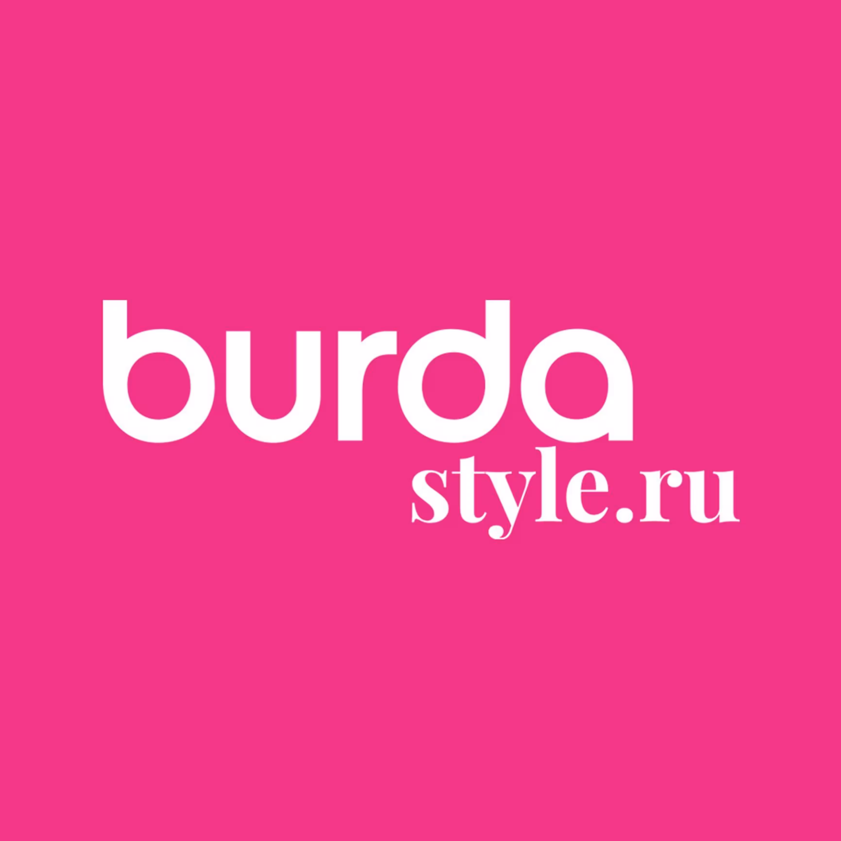 BurdaStyle