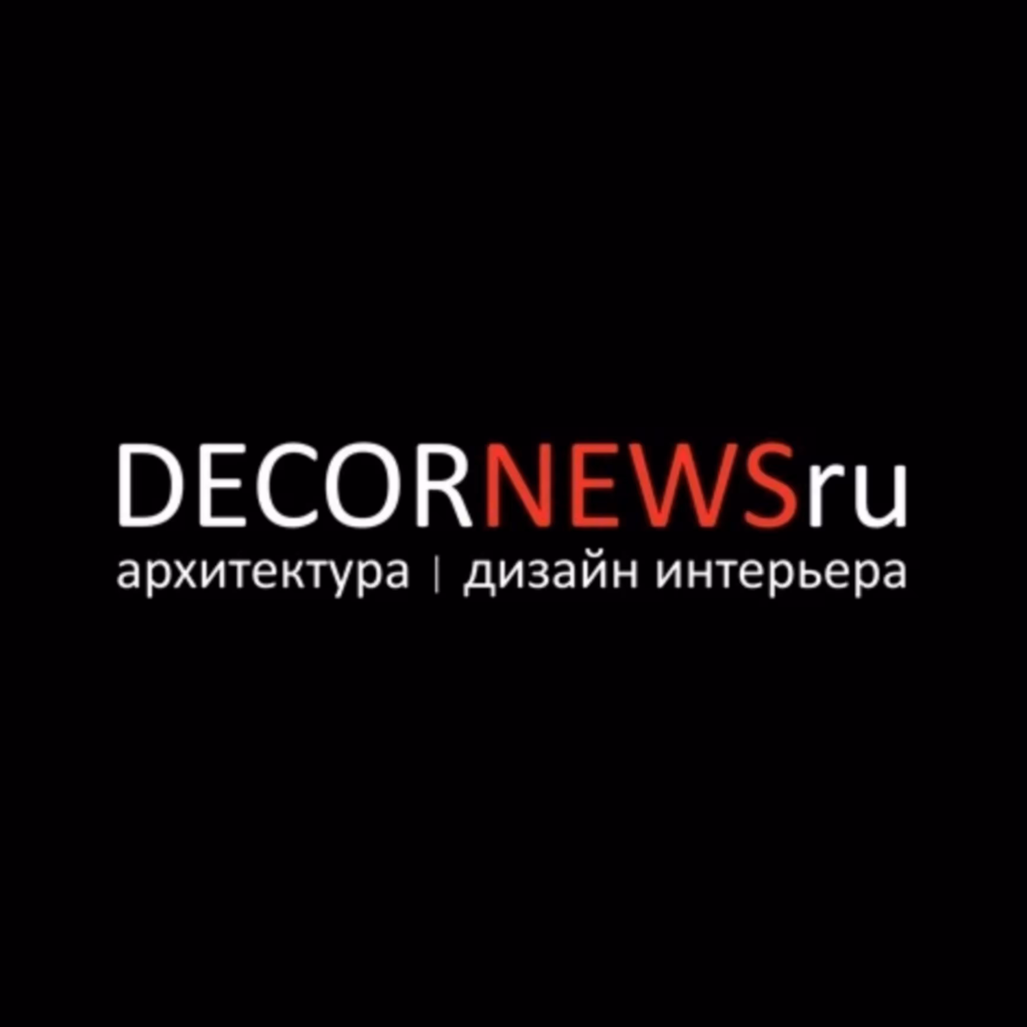 DecorNews