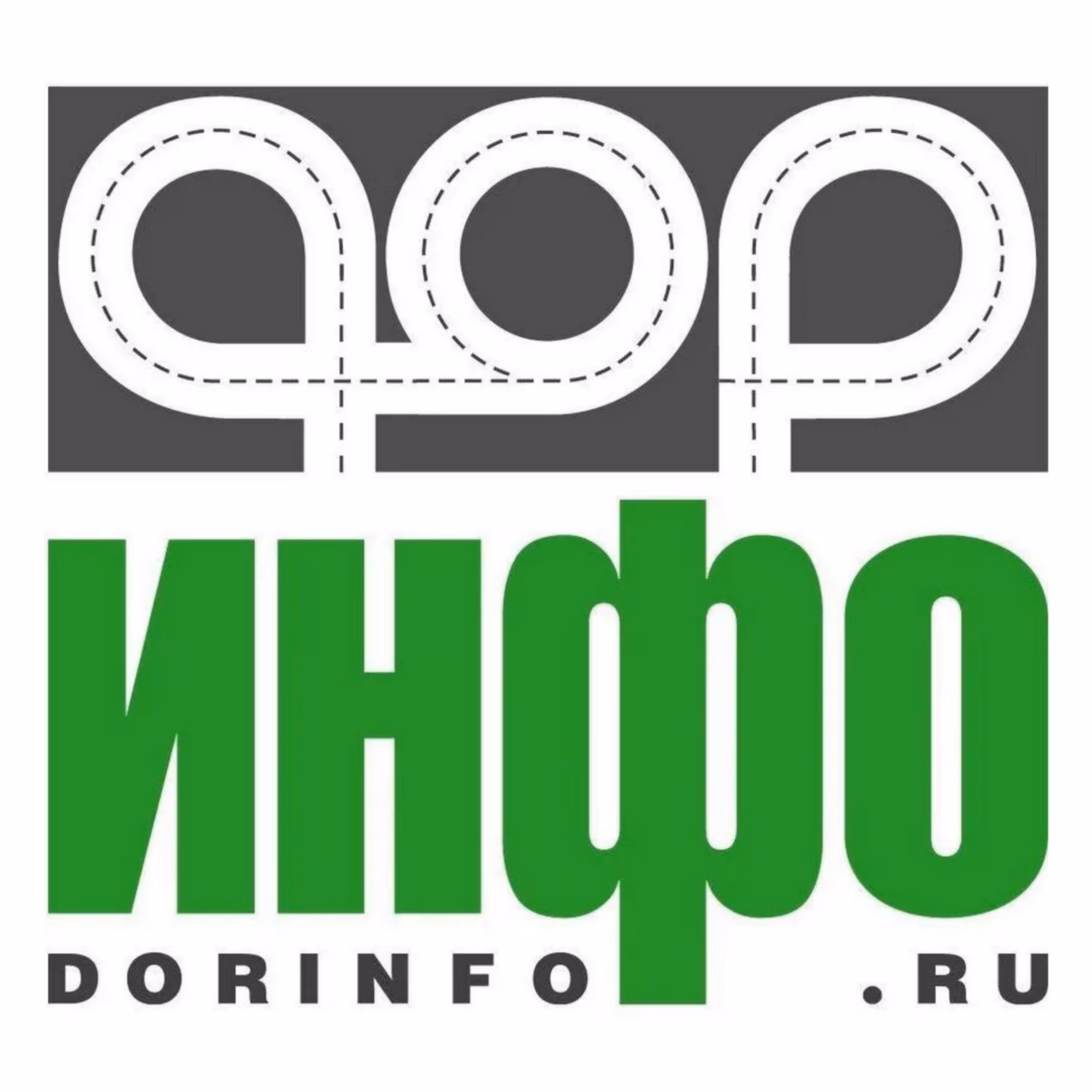 Доринфо