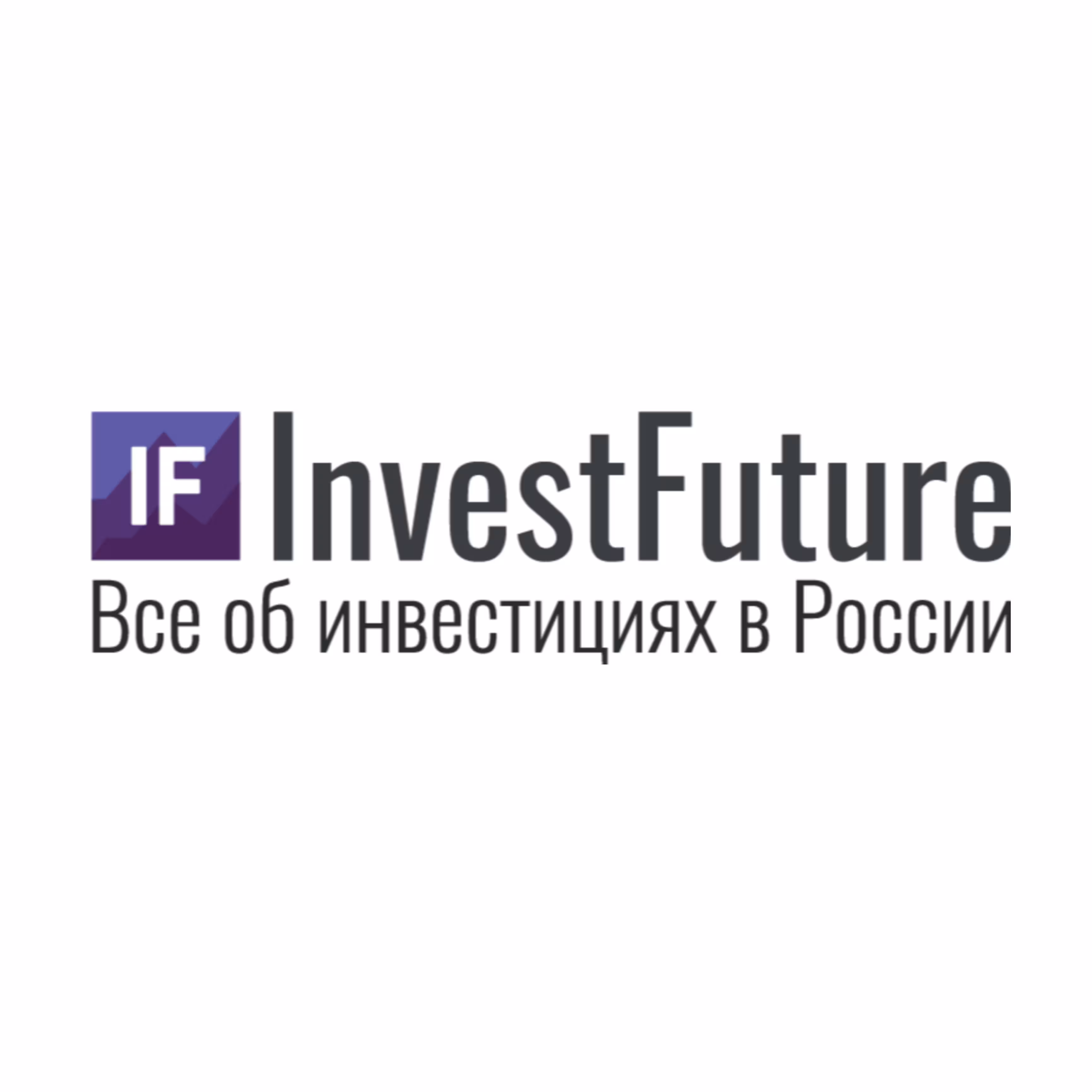 Invest future