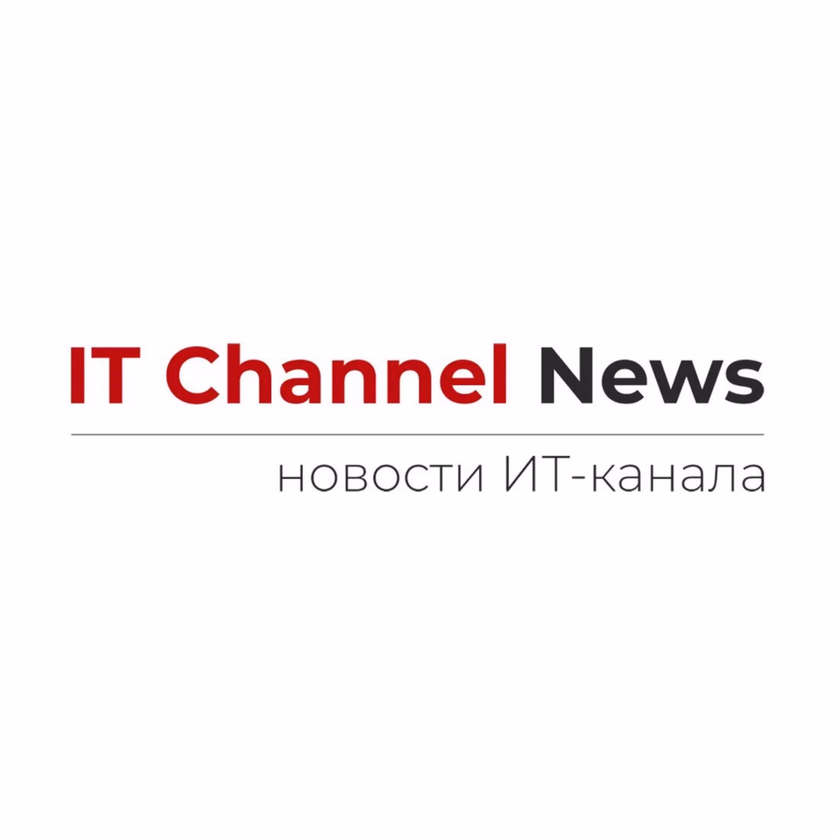 IT Channel News