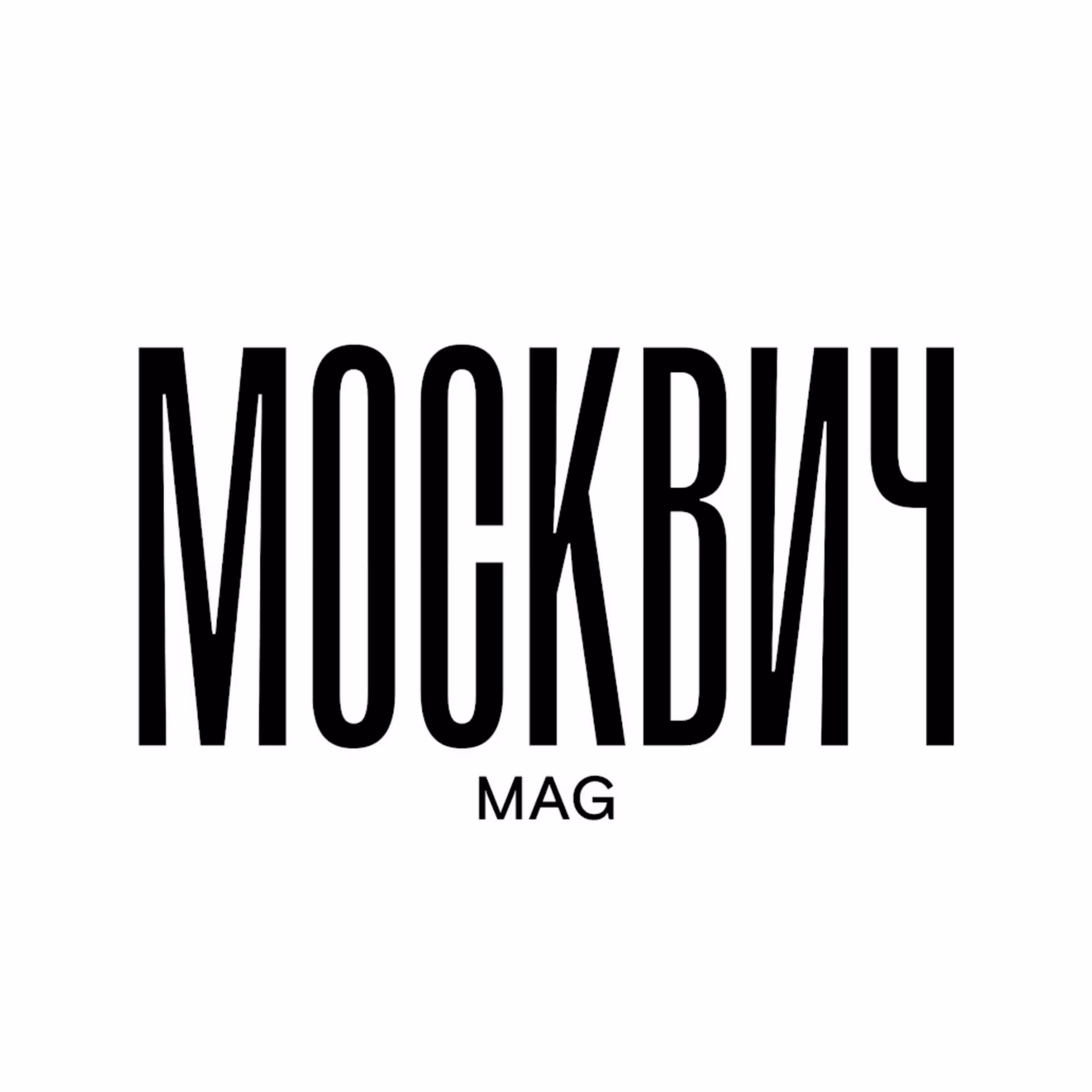 Москвич Mag