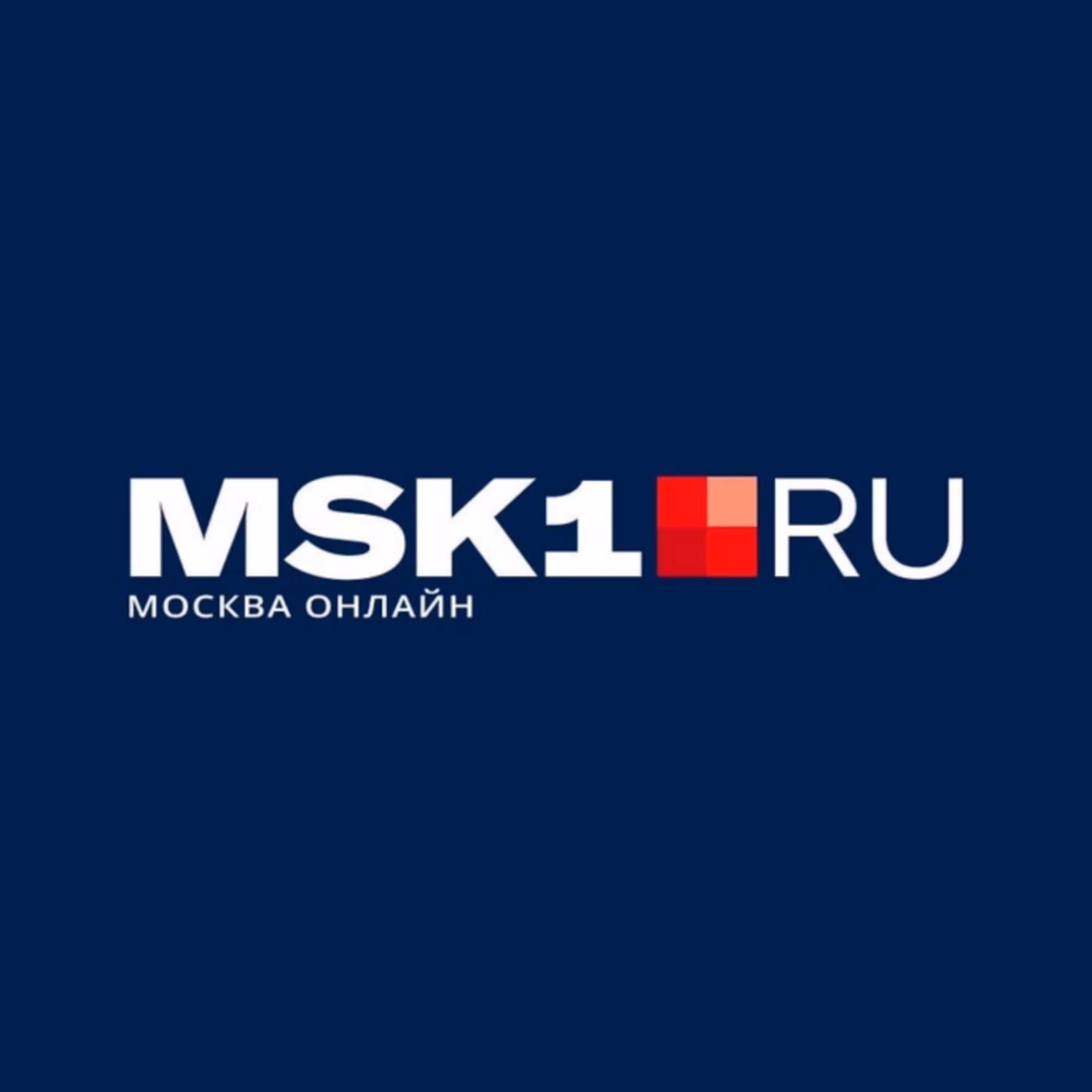 MSK1 RU