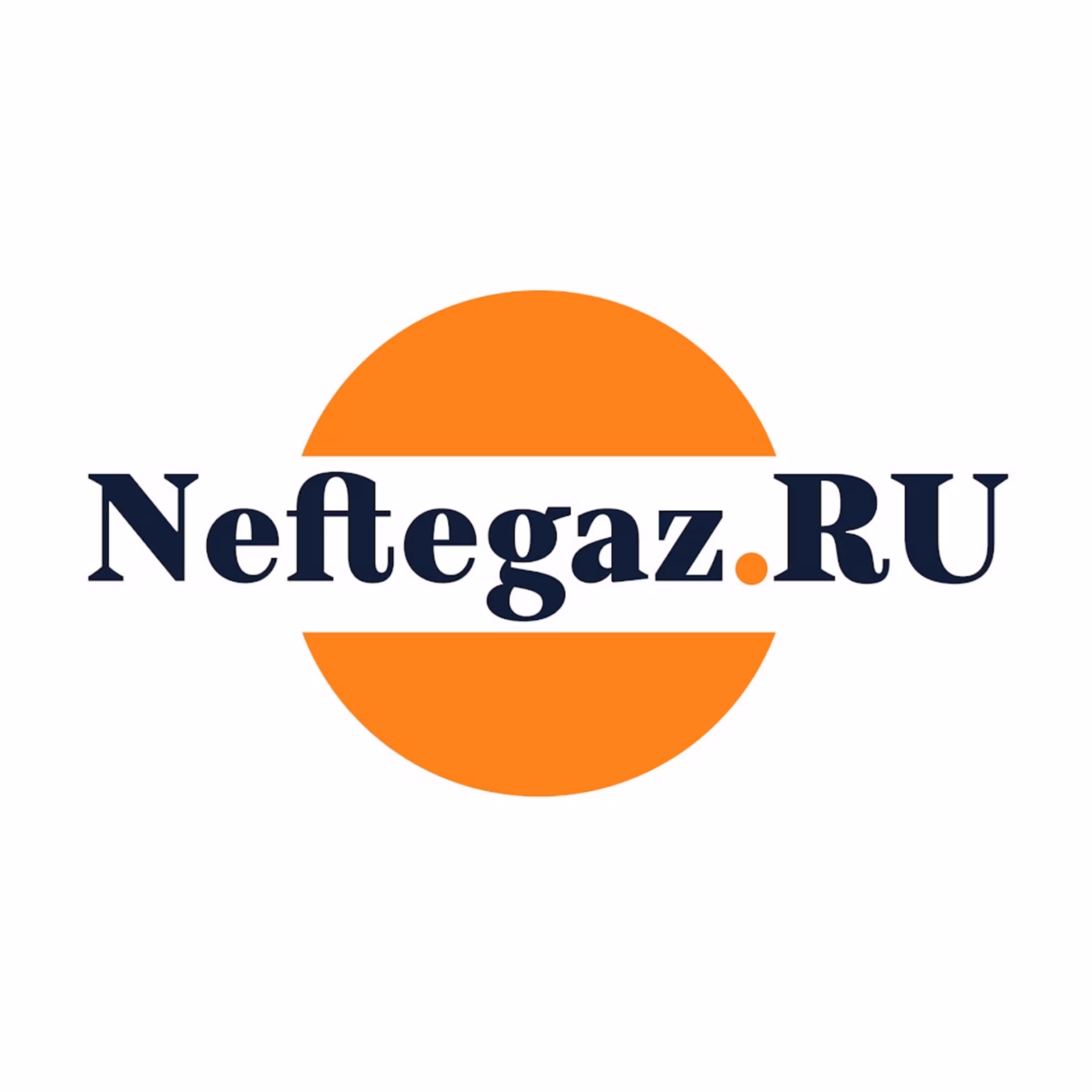 Нефтегаз.ру
