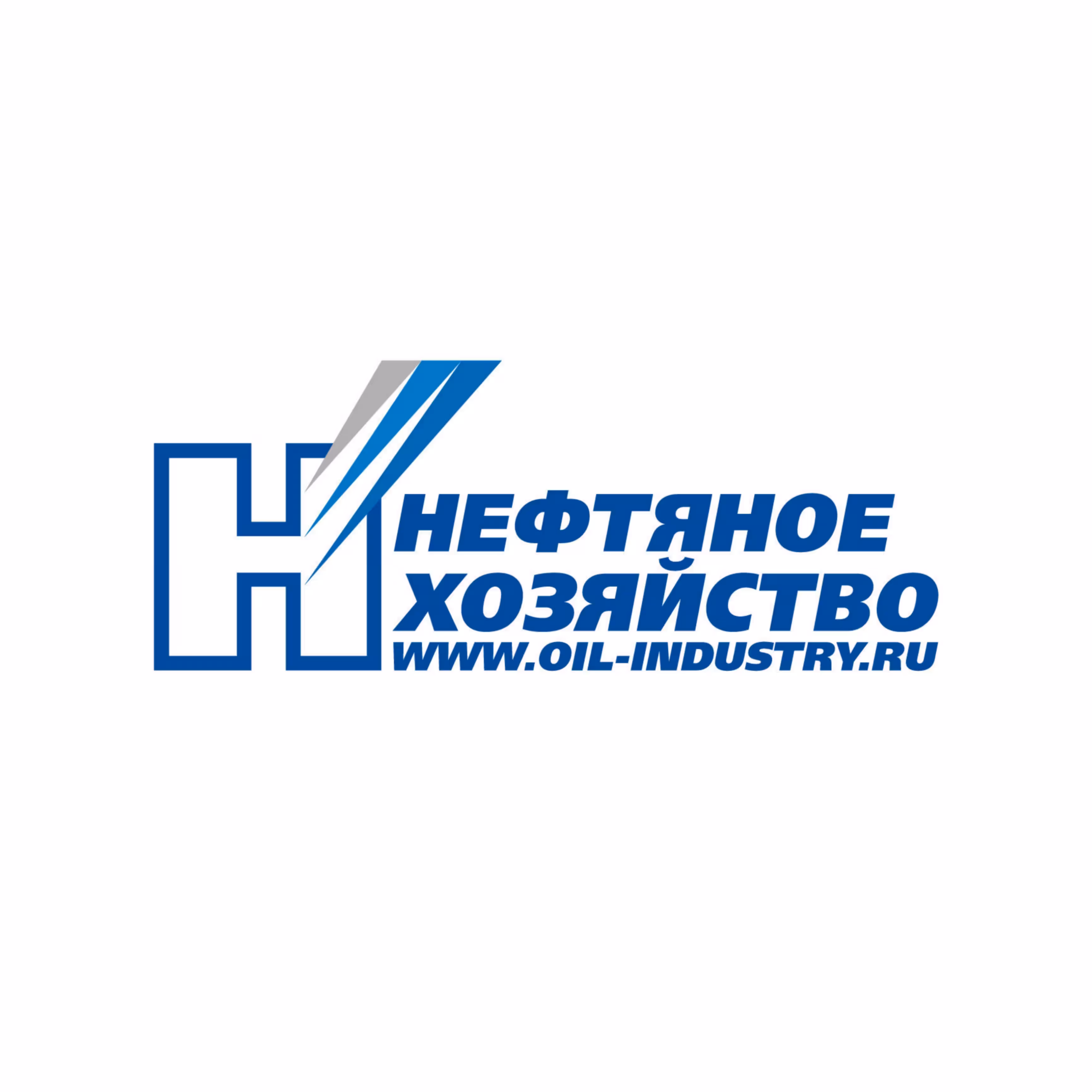 Нефтяное хозяйство