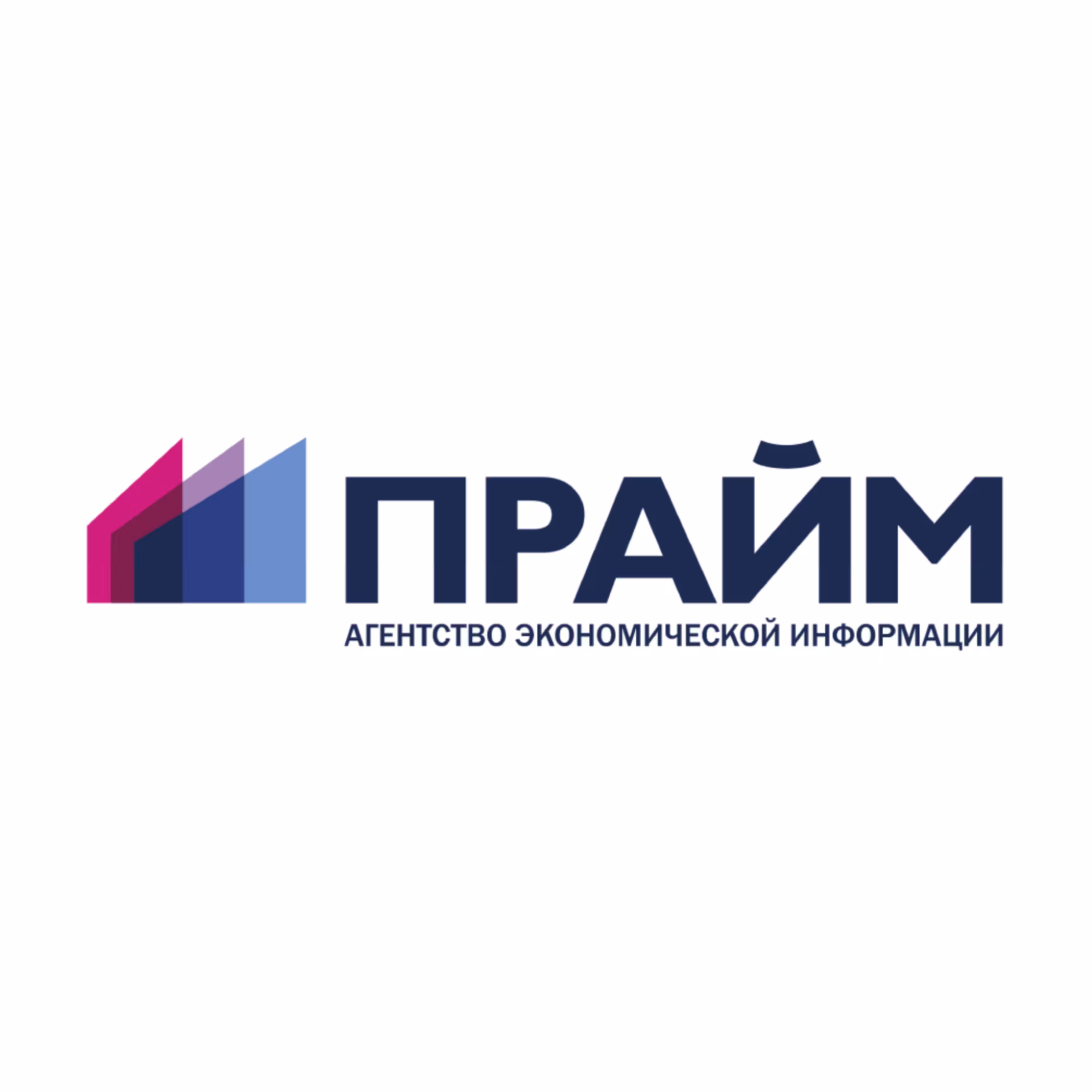 Прайм