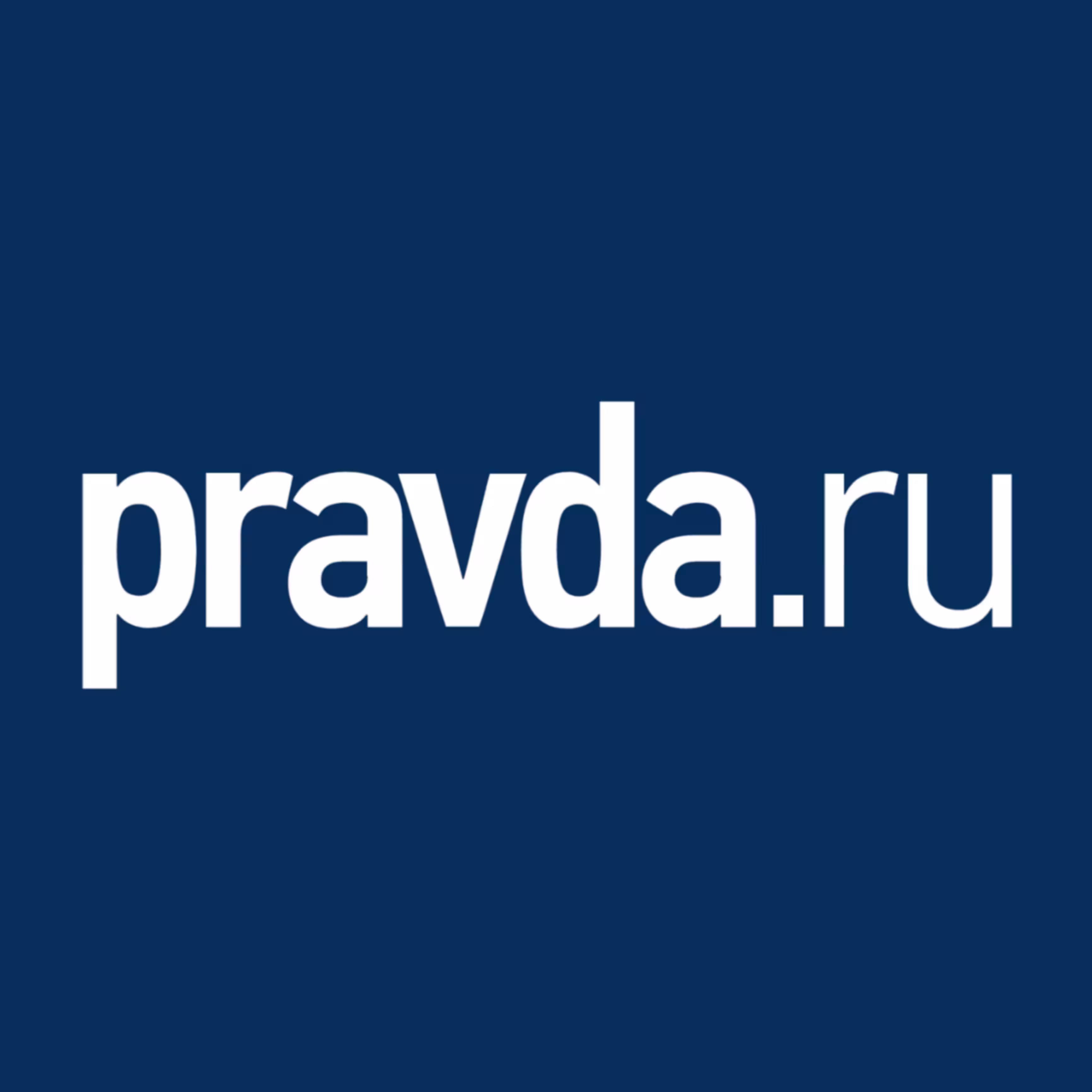 Pravda.ru