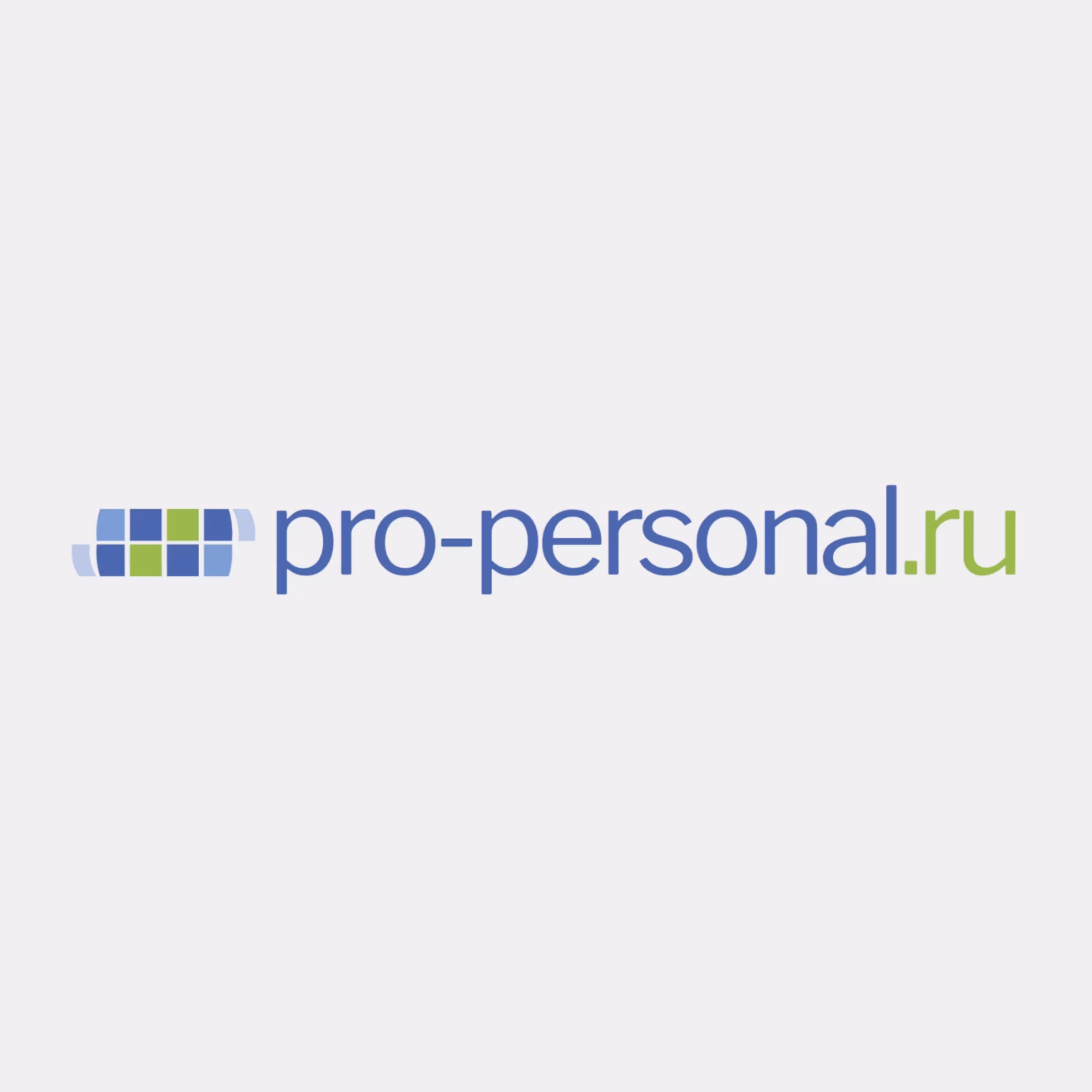 Pro personal