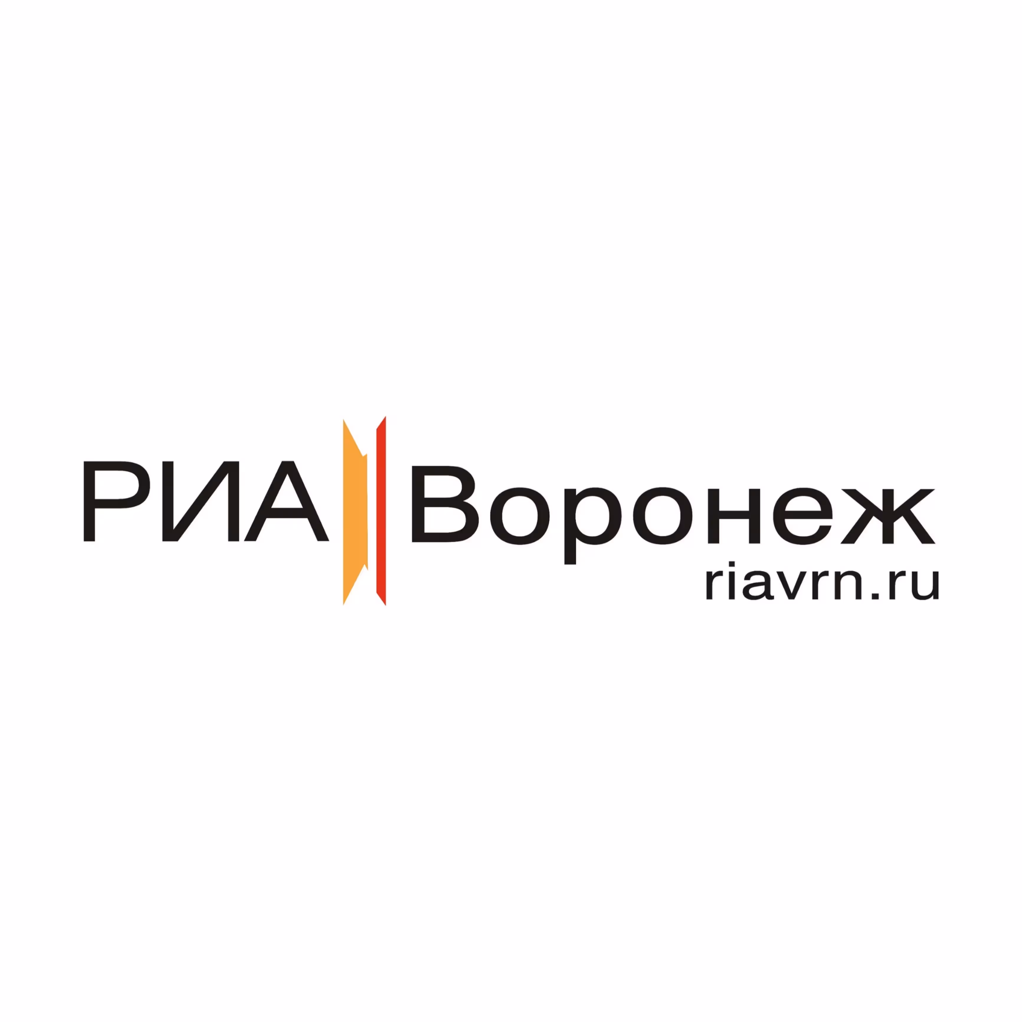 РИА Воронеж