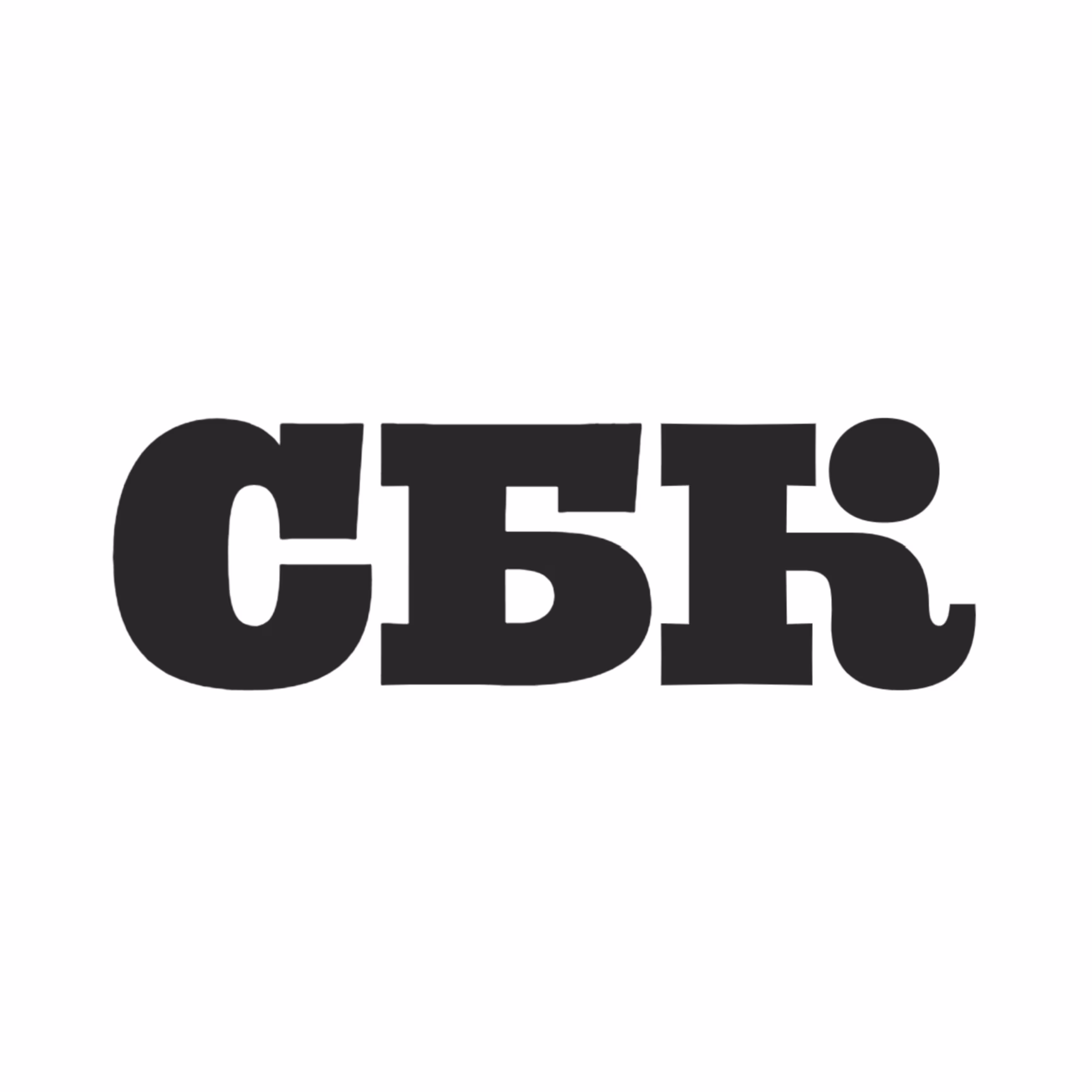 СБК