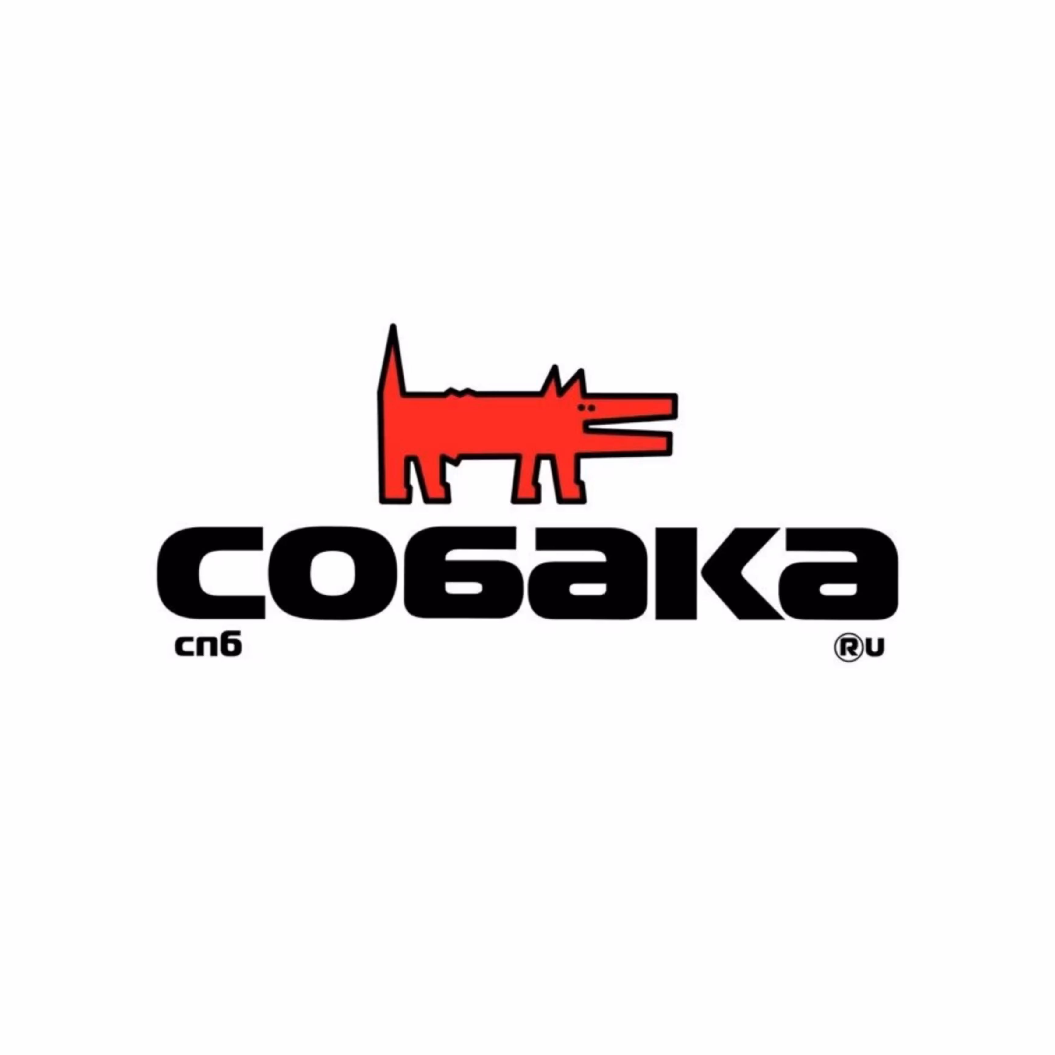 Собака