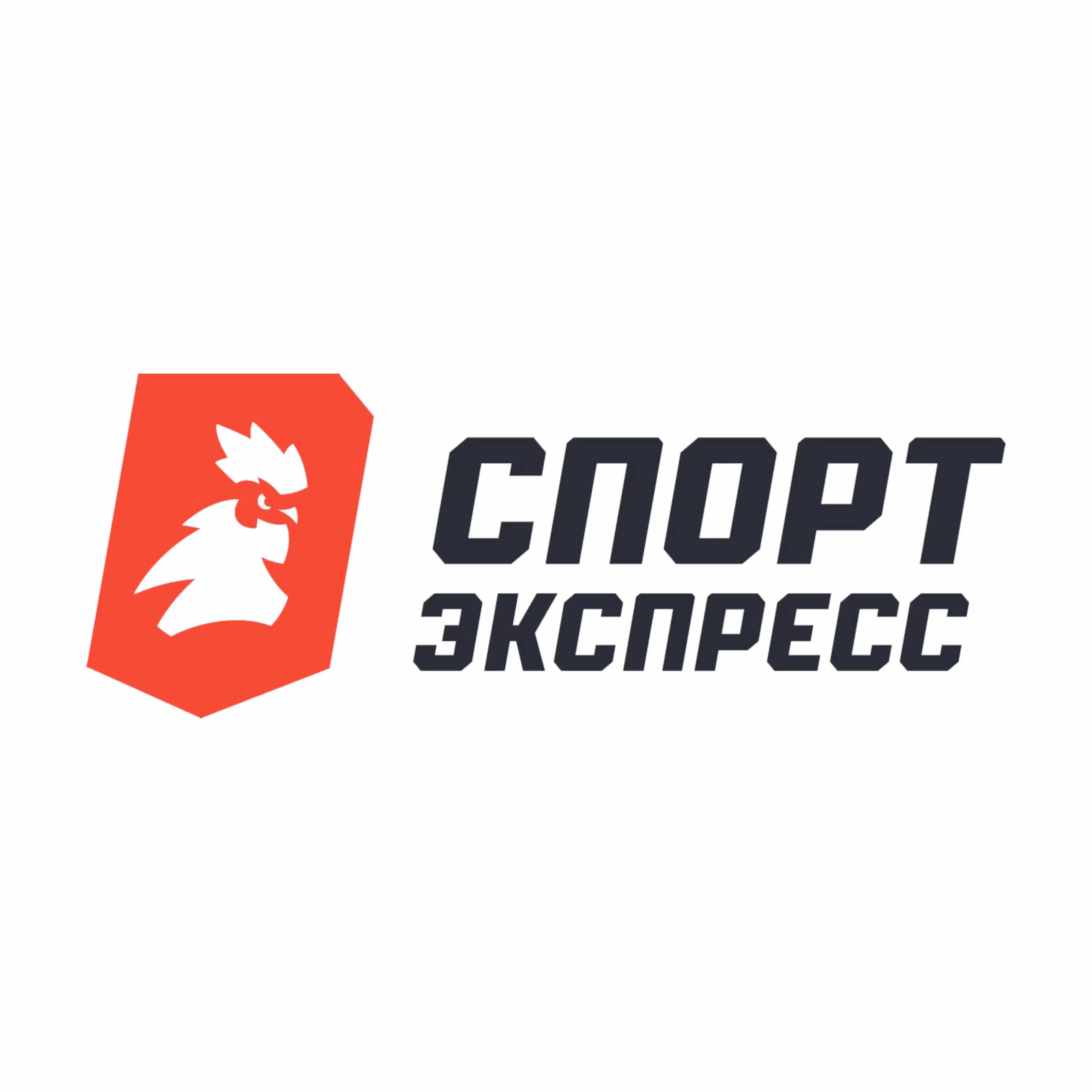 Спорт-Экспресс