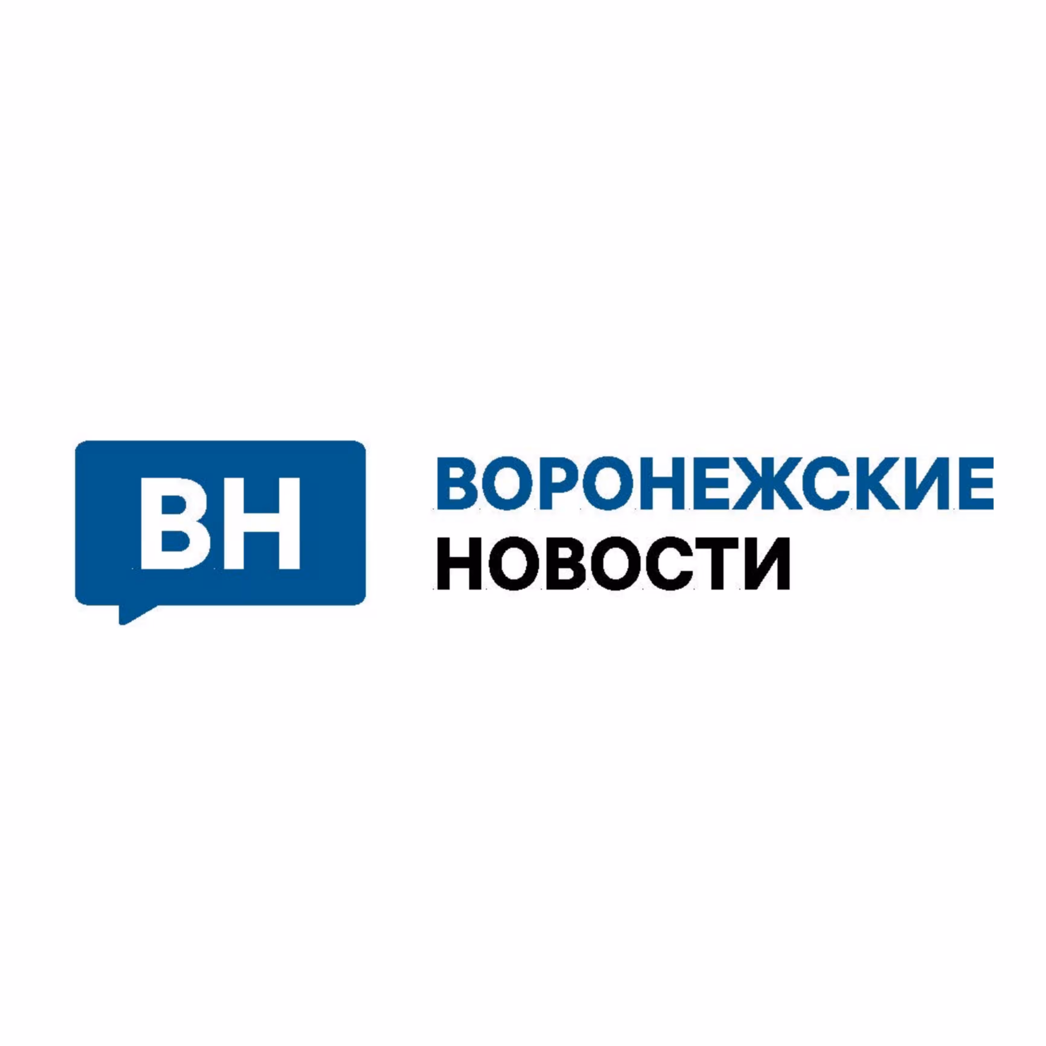 Воронежские новости