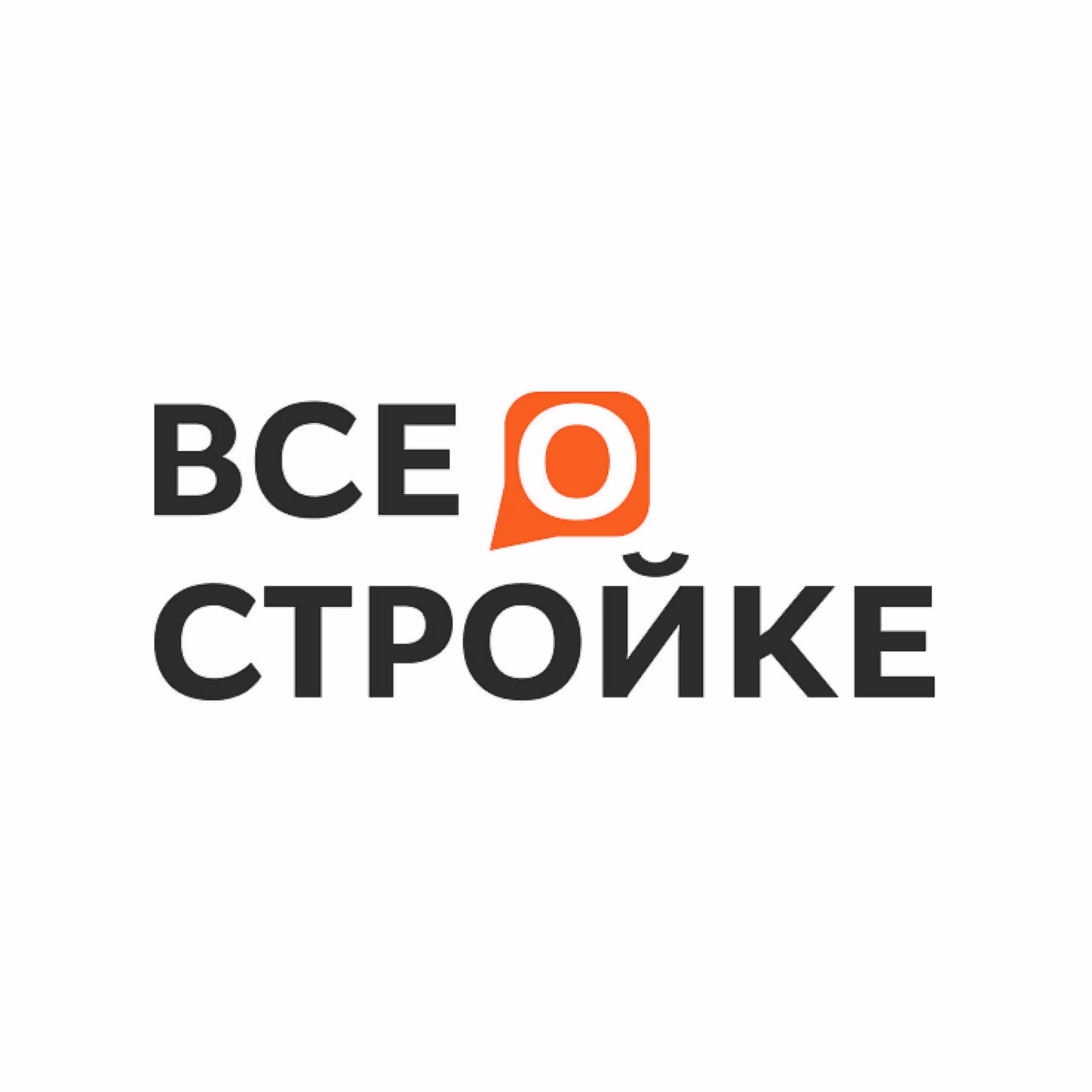 Все о стройке