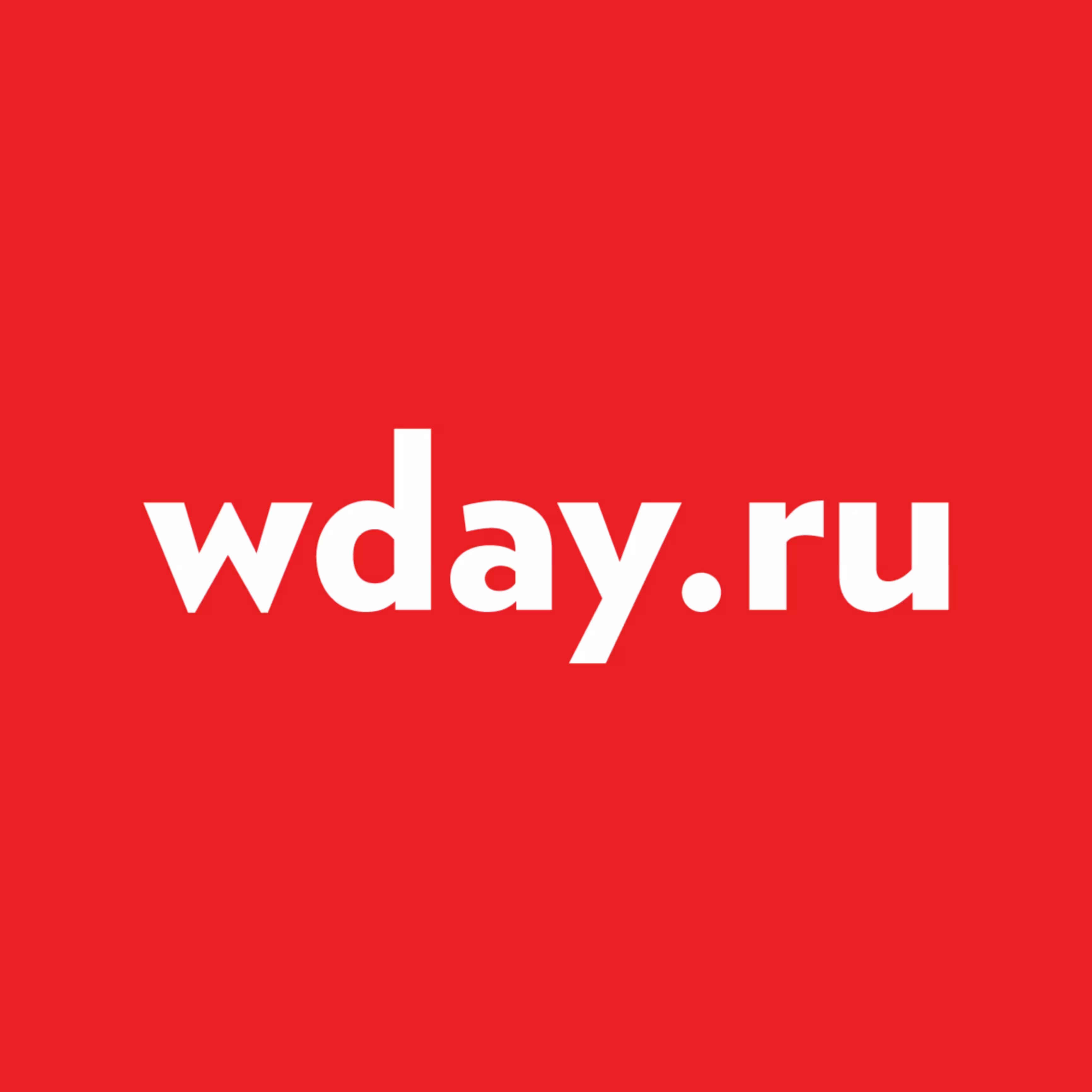 Wday